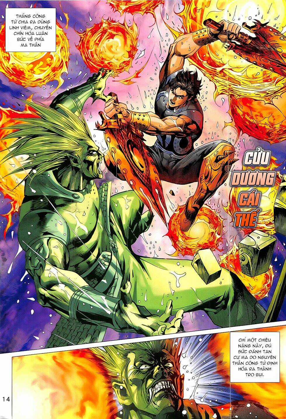 Xuân Thu Chiến Hùng - Chapter 331 - Trang 14