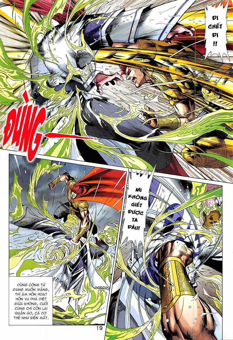 Xuân Thu Chiến Hùng - Chapter 331 - Trang 19