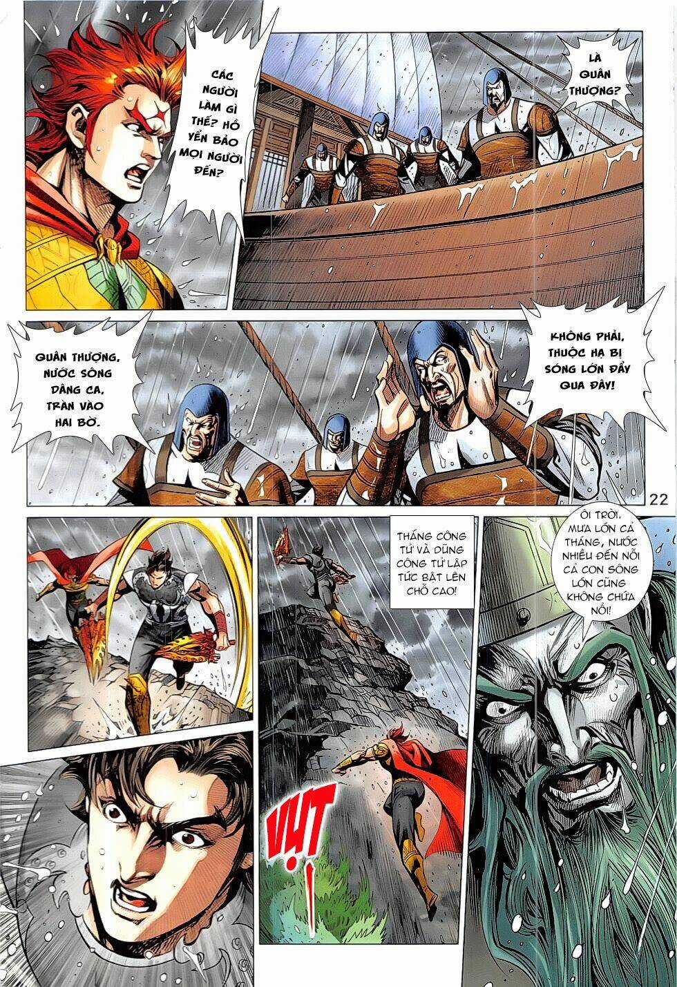 Xuân Thu Chiến Hùng - Chapter 331 - Trang 22