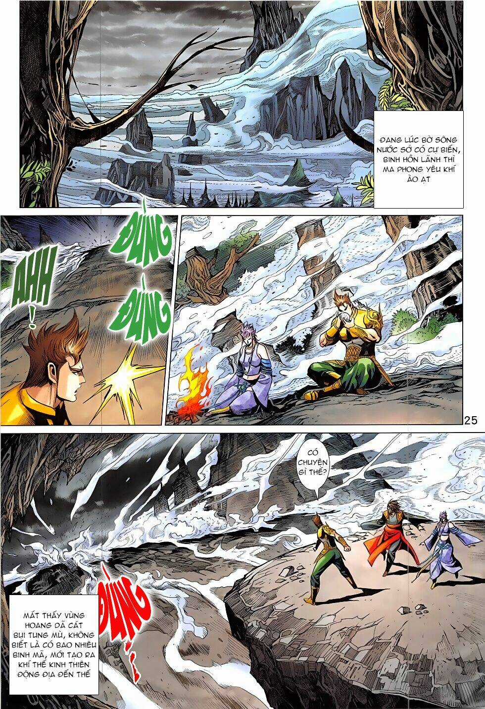 Xuân Thu Chiến Hùng - Chapter 331 - Trang 25