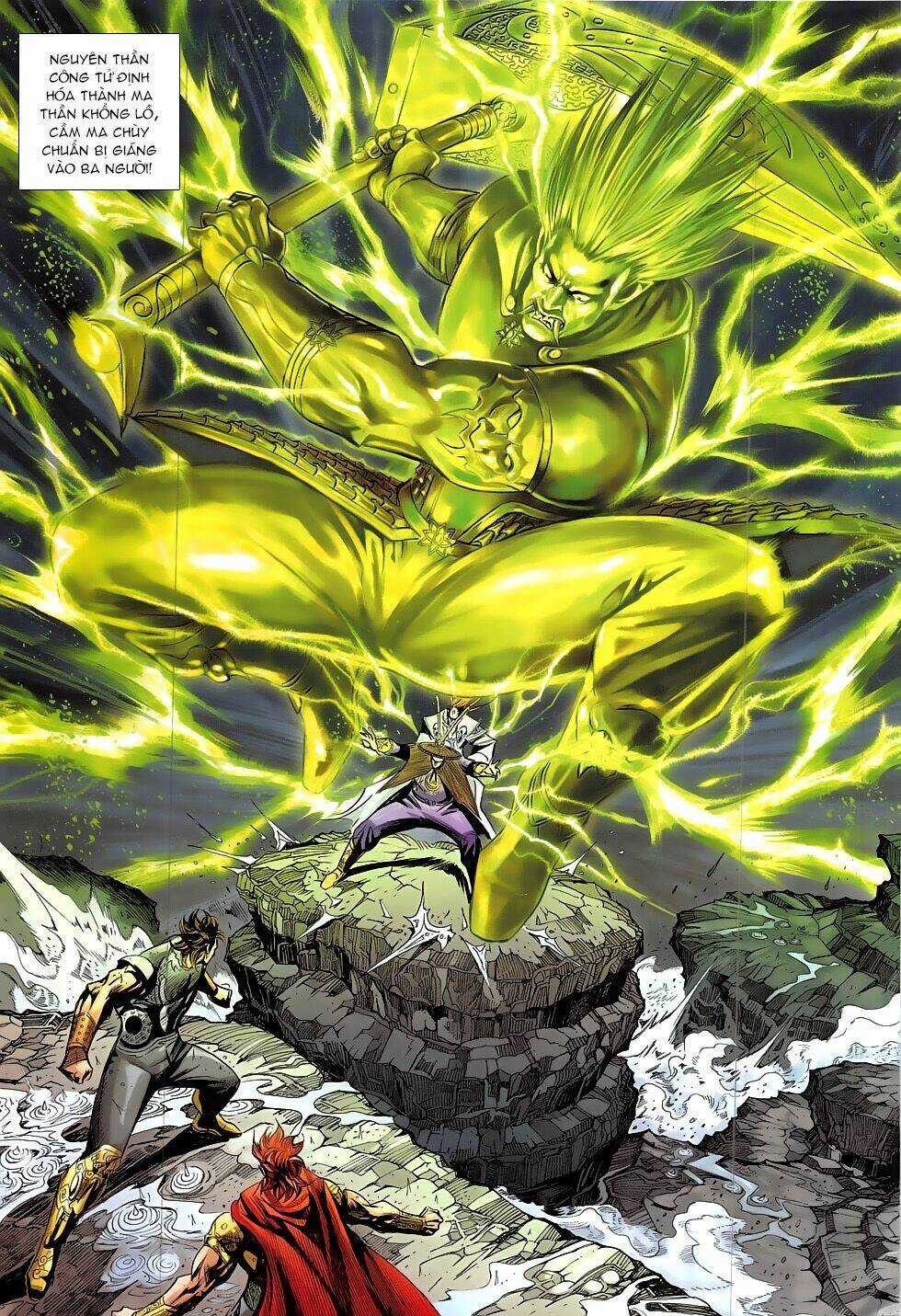 Xuân Thu Chiến Hùng - Chapter 331 - Trang 9