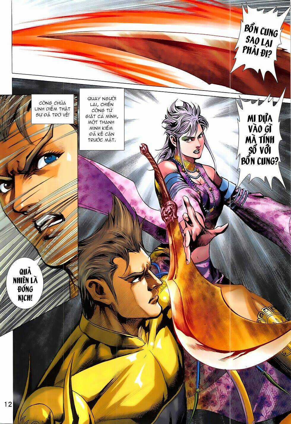 Xuân Thu Chiến Hùng - Chapter 332 - Trang 12