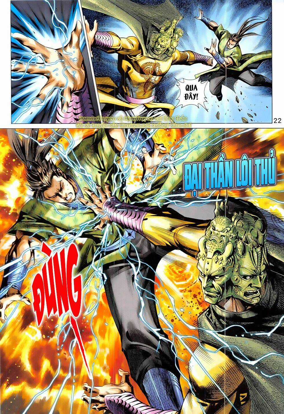 Xuân Thu Chiến Hùng - Chapter 332 - Trang 22