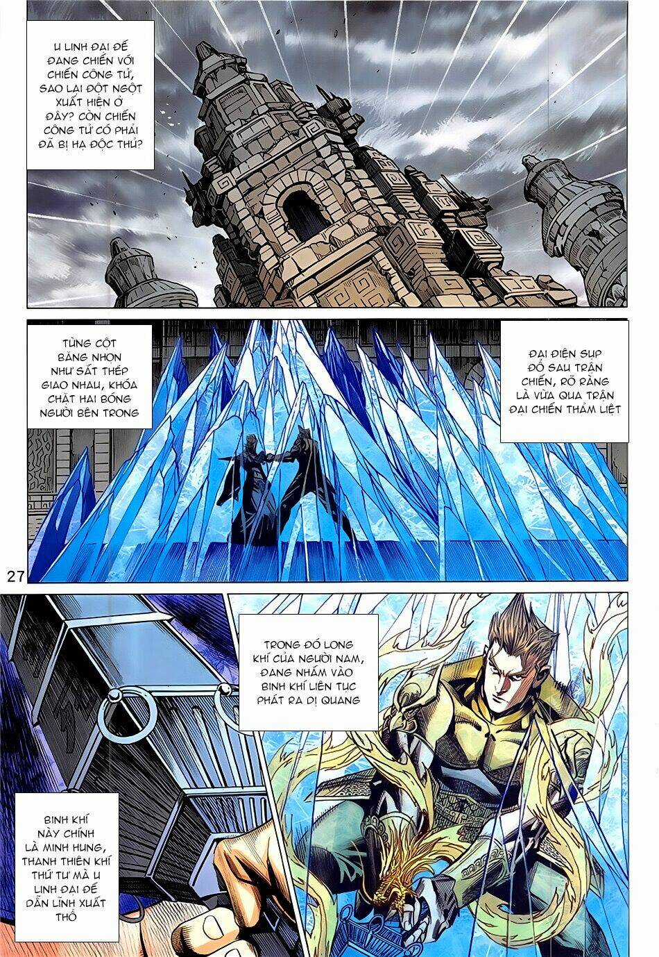 Xuân Thu Chiến Hùng - Chapter 340 - Trang 27