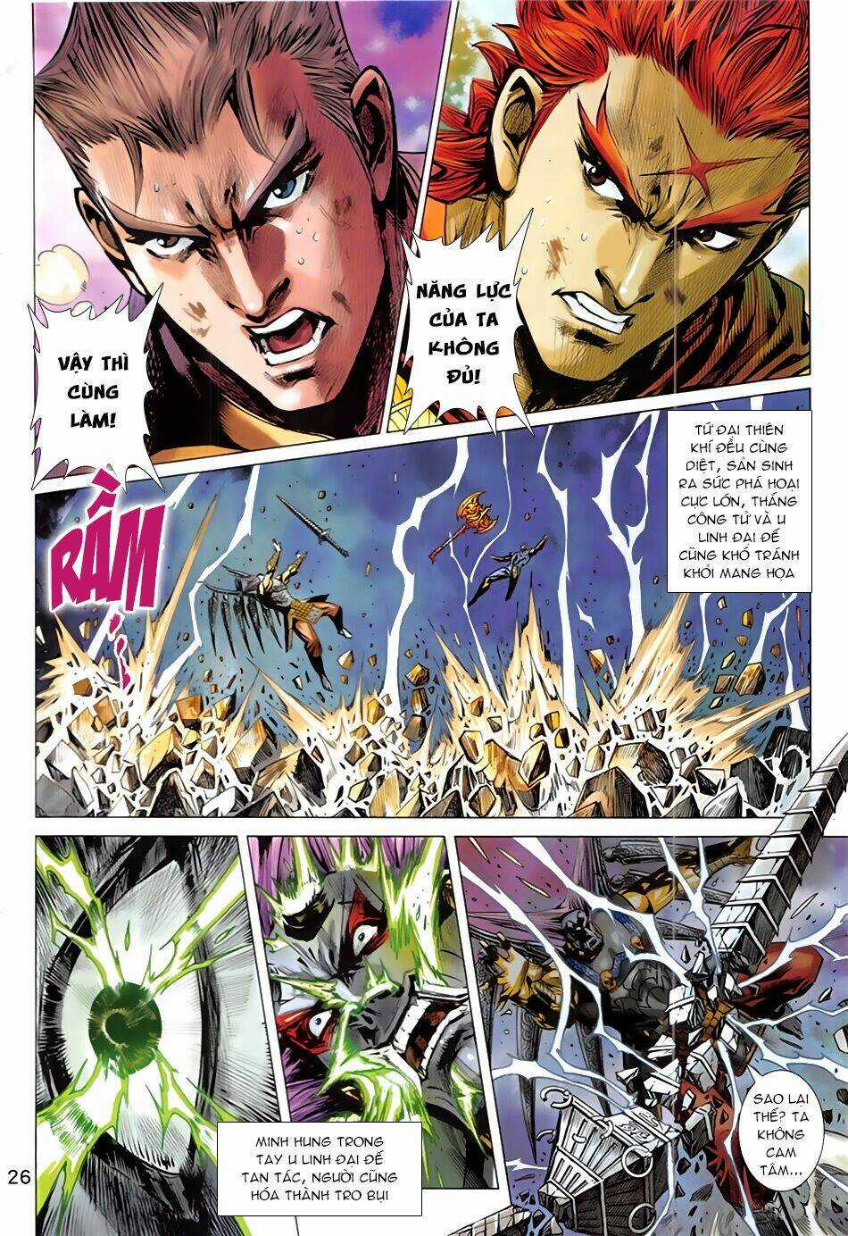 Xuân Thu Chiến Hùng - Chapter 344 - Trang 26