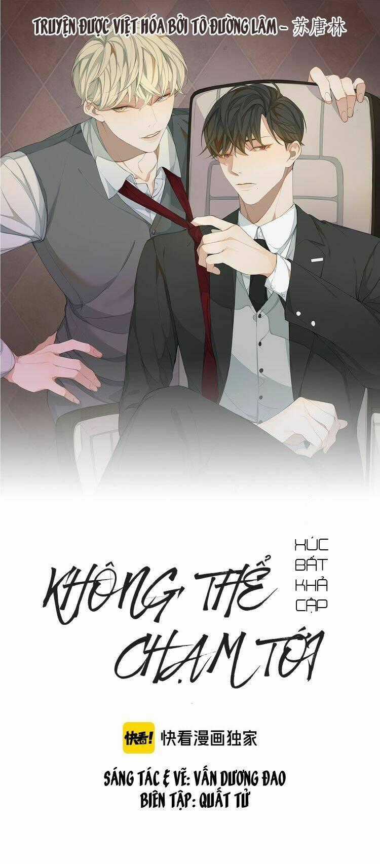 Xúc Bất Khả Cập - Chapter 1 - Trang 1