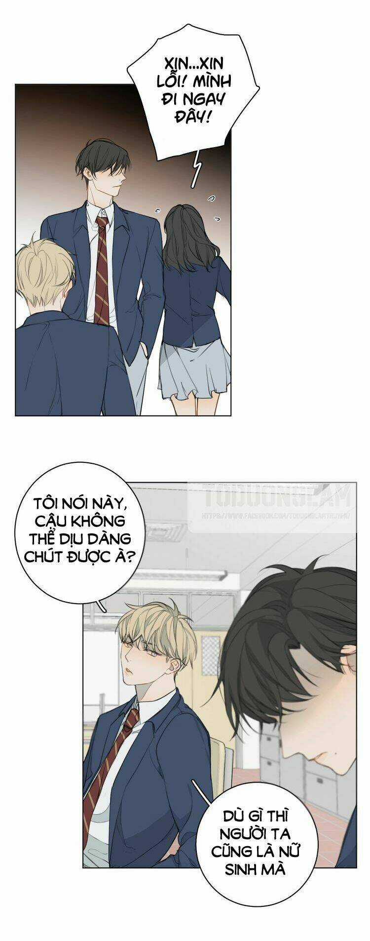 Xúc Bất Khả Cập - Chapter 2 - Trang 17