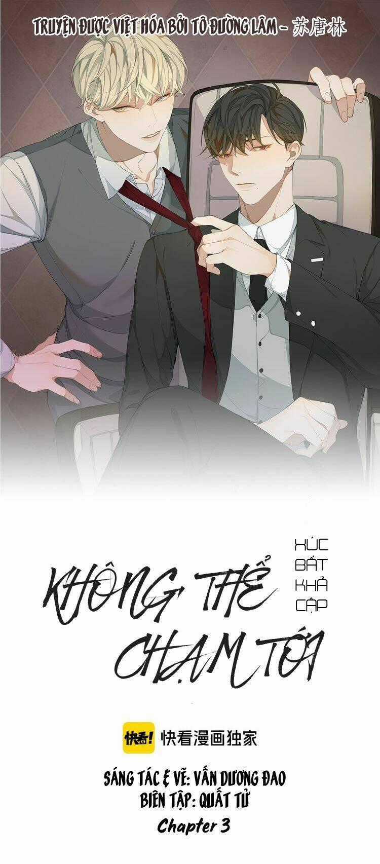 Xúc Bất Khả Cập - Chapter 3 - Trang 1