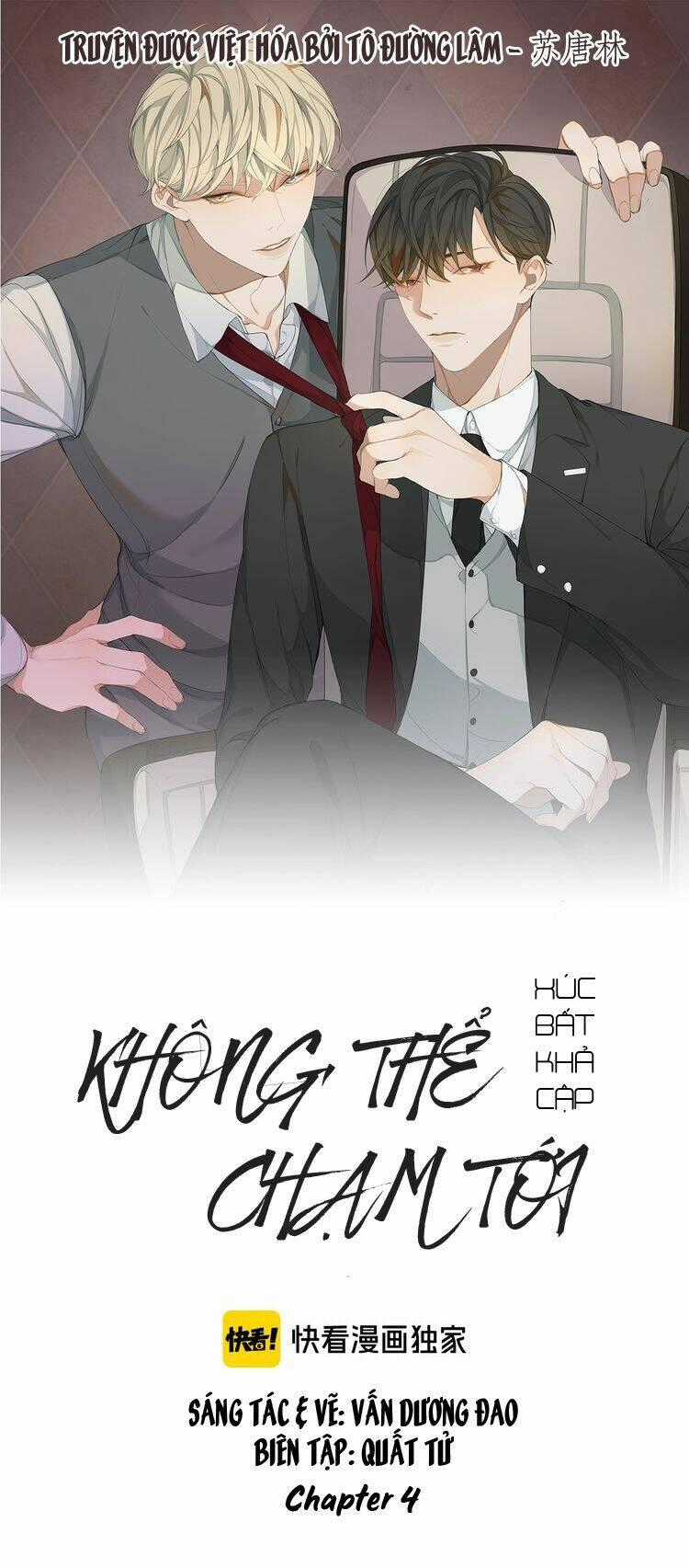 Xúc Bất Khả Cập - Chapter 4 - Trang 1