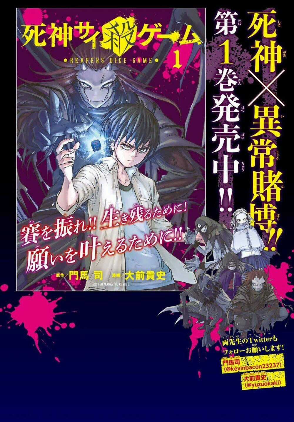 Xúc Xắc Tử Thần - Chapter 10 - Trang 2