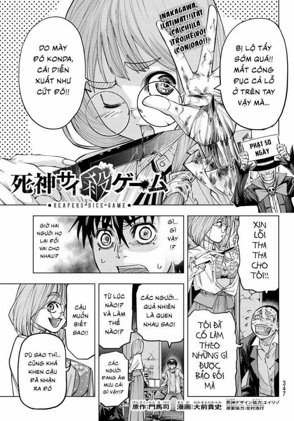 Xúc Xắc Tử Thần - Chapter 11 - Trang 1