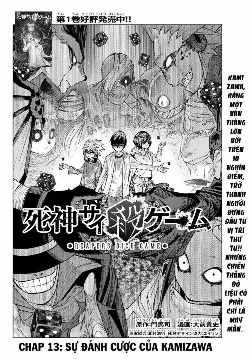 Xúc Xắc Tử Thần - Chapter 13 - Trang 2