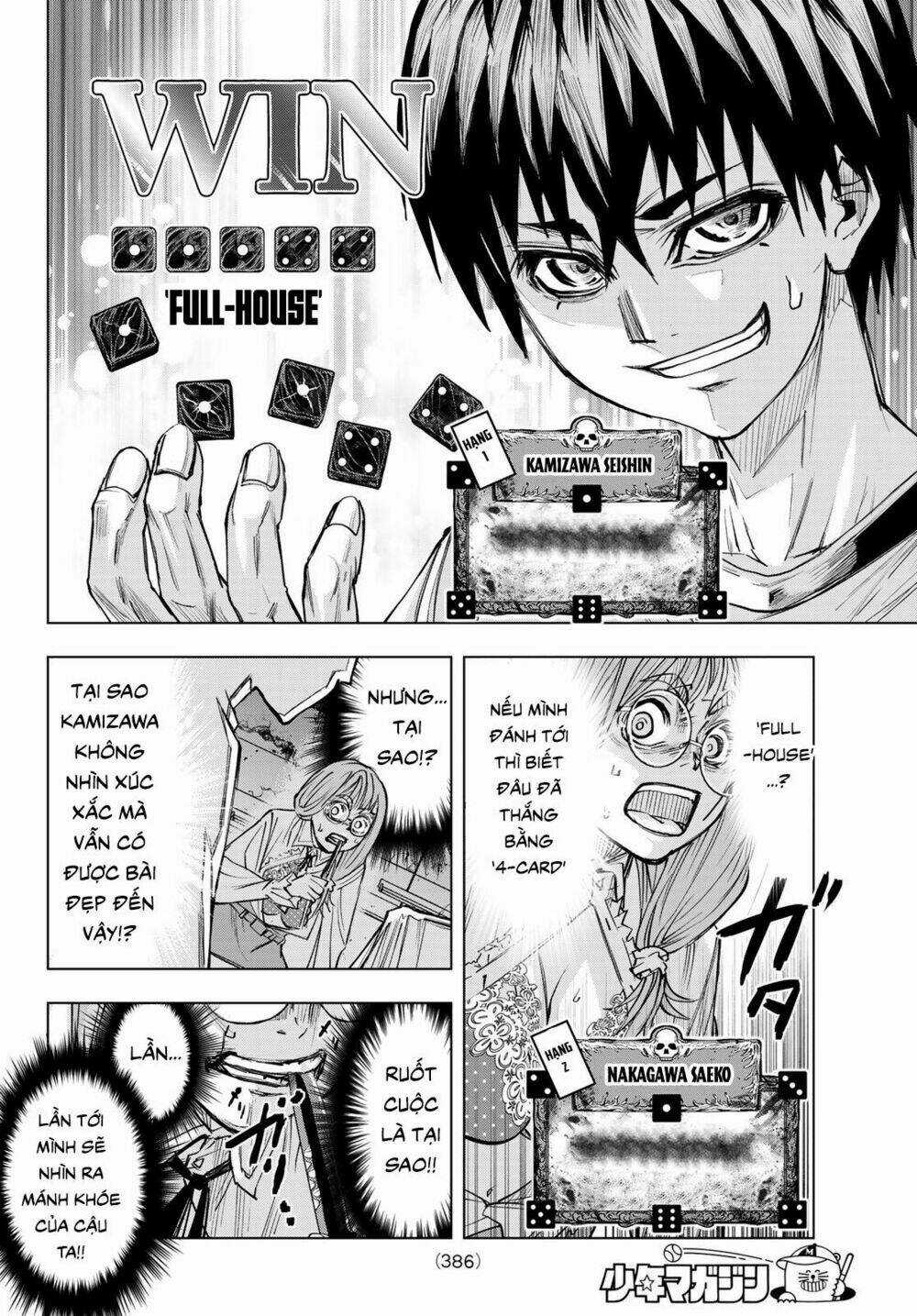 Xúc Xắc Tử Thần - Chapter 13 - Trang 10