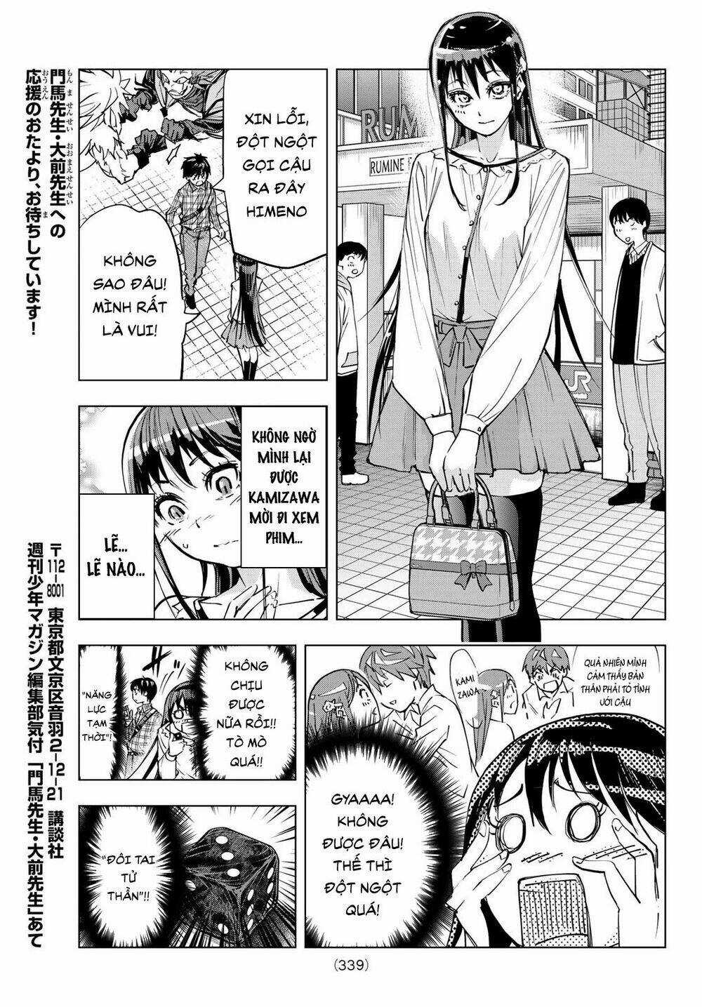 Xúc Xắc Tử Thần - Chapter 16 - Trang 11