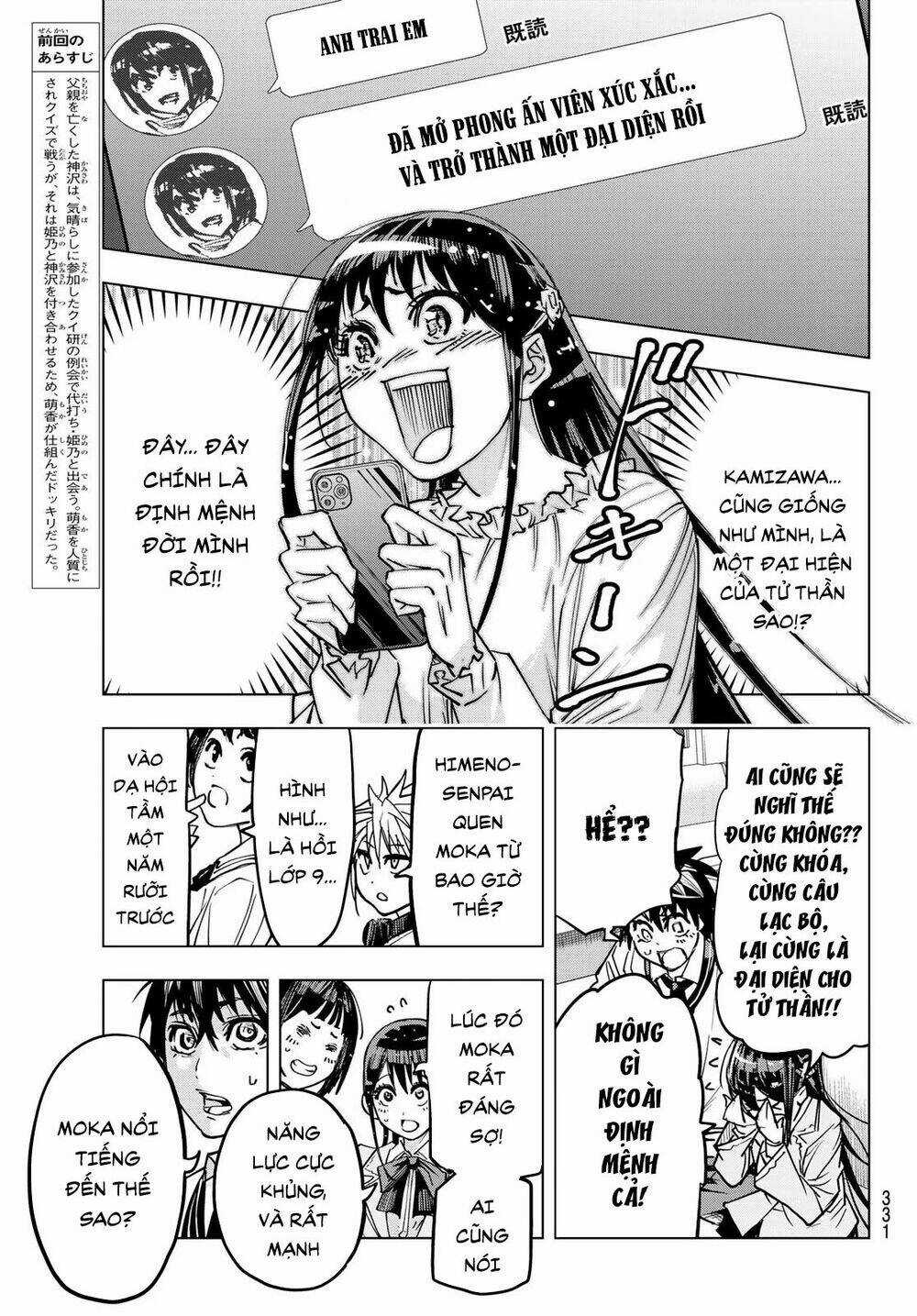 Xúc Xắc Tử Thần - Chapter 16 - Trang 3