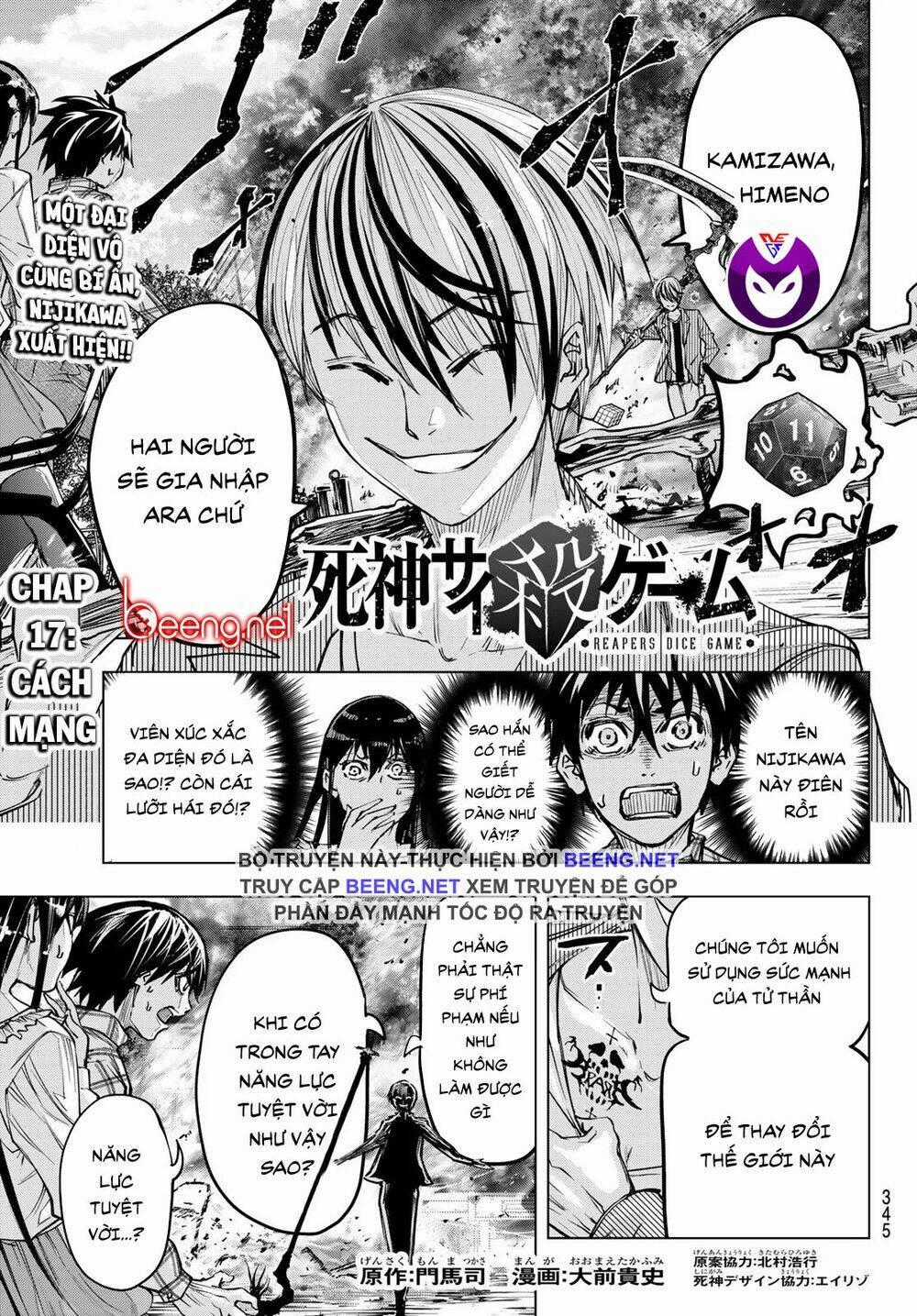 Xúc Xắc Tử Thần - Chapter 17 - Trang 1