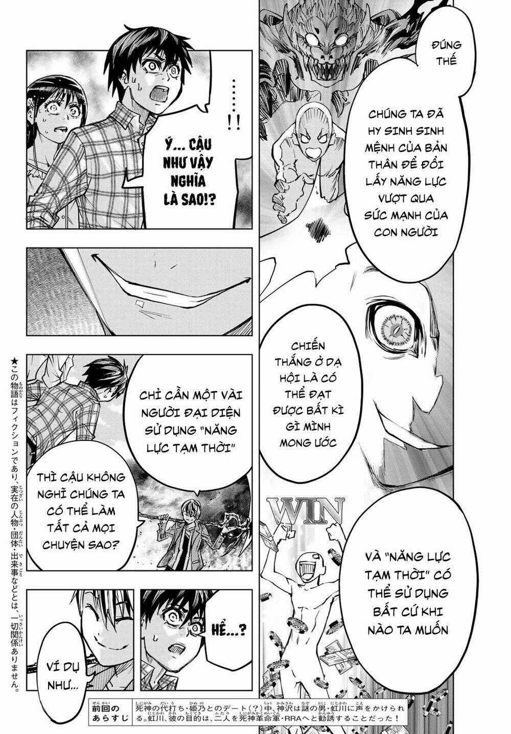 Xúc Xắc Tử Thần - Chapter 17 - Trang 2