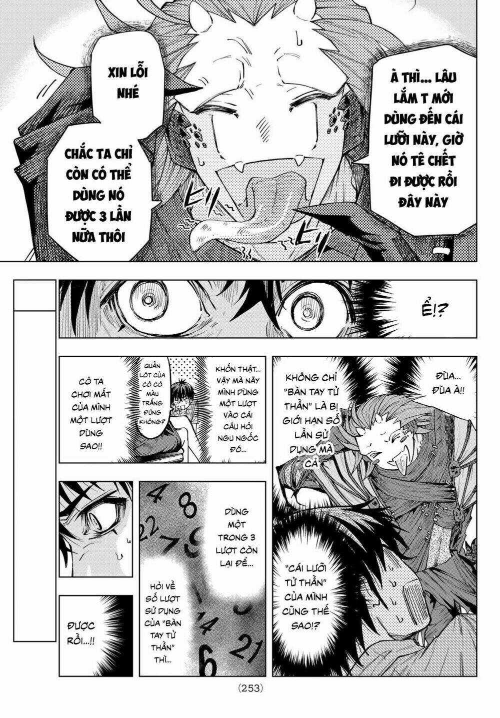 Xúc Xắc Tử Thần - Chapter 5 - Trang 3