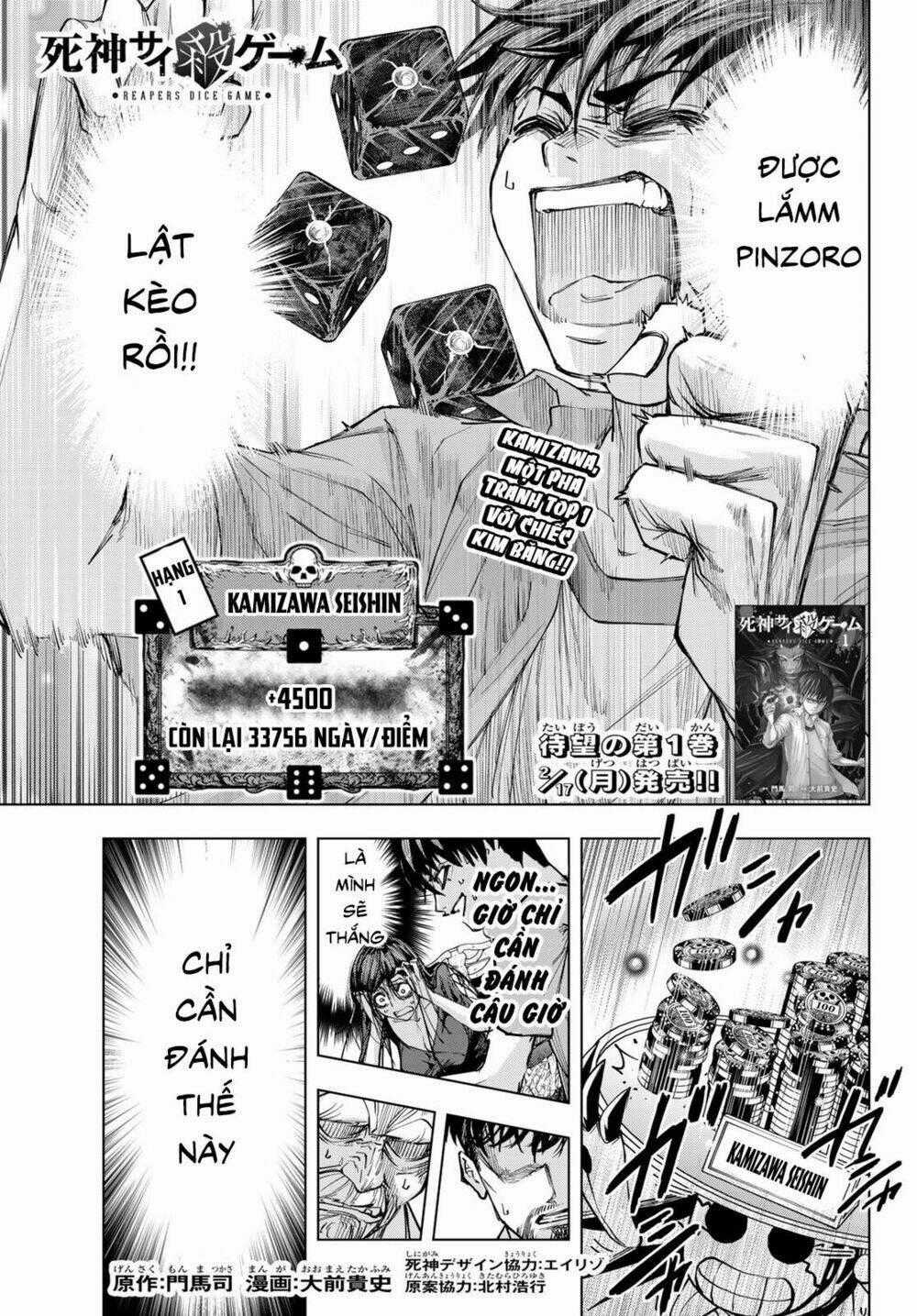 Xúc Xắc Tử Thần - Chapter 7 - Trang 1