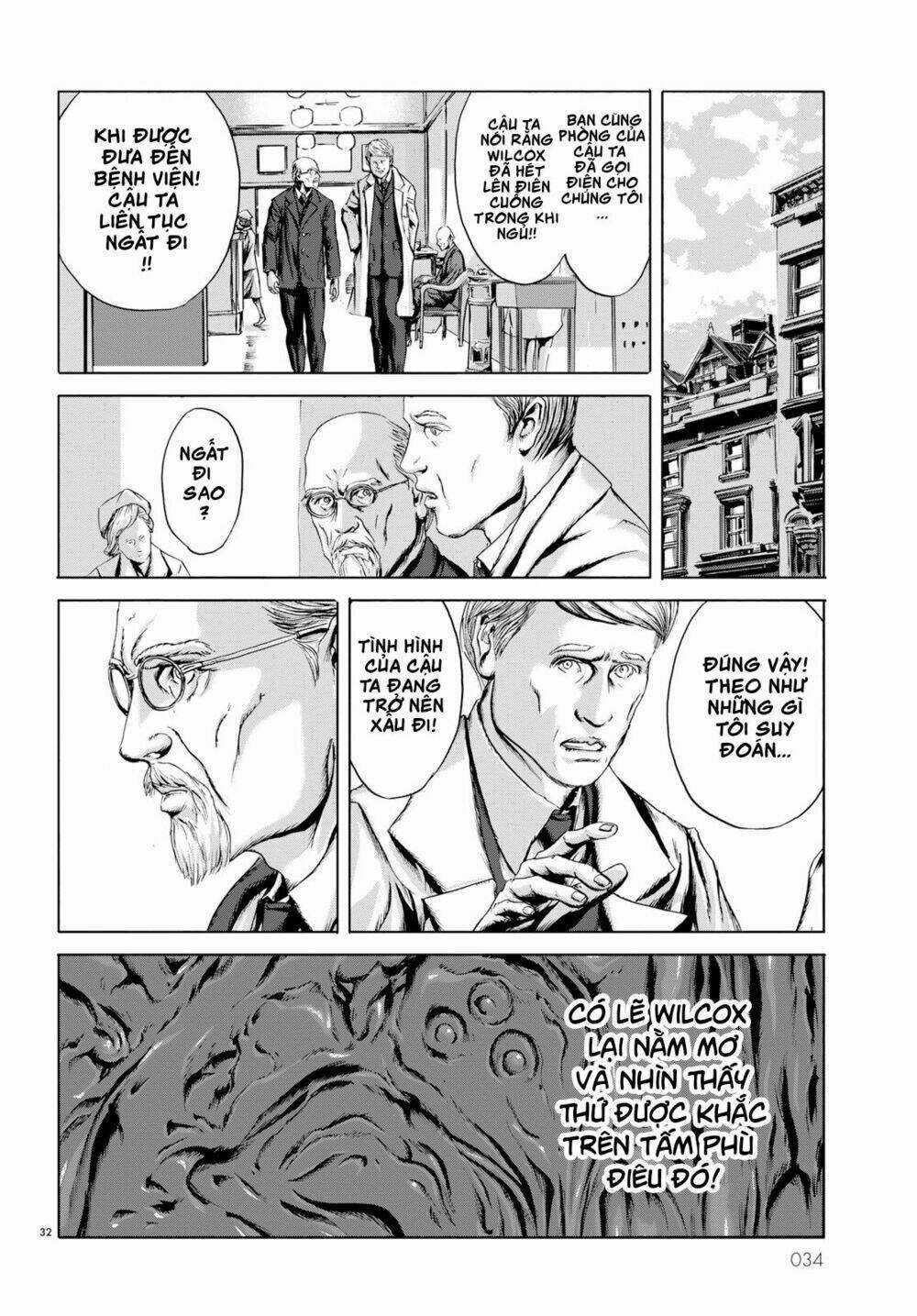 Xứng Danh Anh Hùng - Chapter 1 - Trang 24