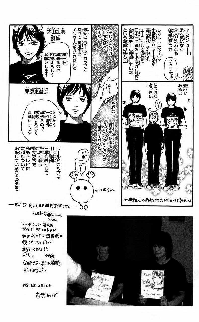 Xứng Danh Anh Hùng - Chapter 12 - Trang 48