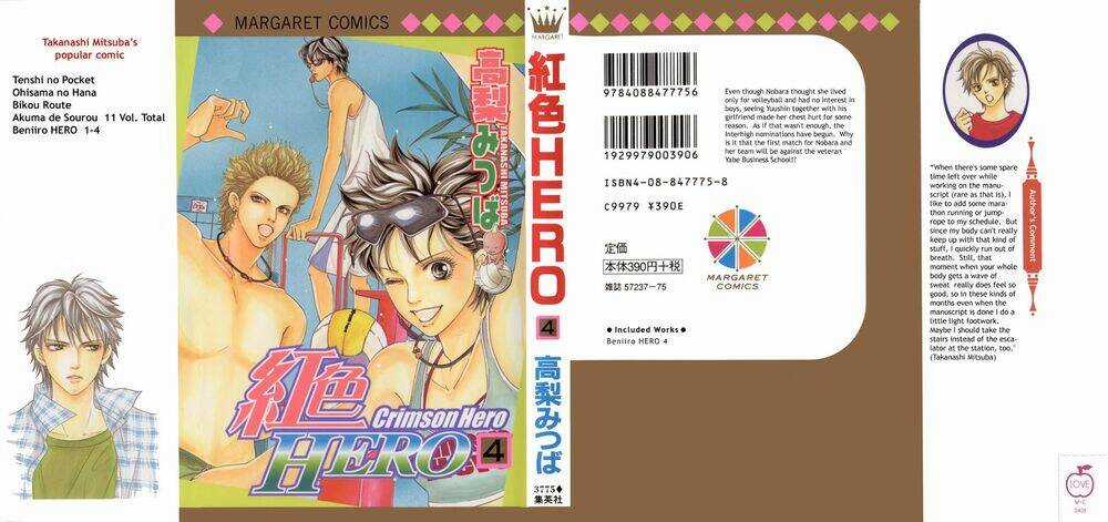 Xứng Danh Anh Hùng - Chapter 13 - Trang 5