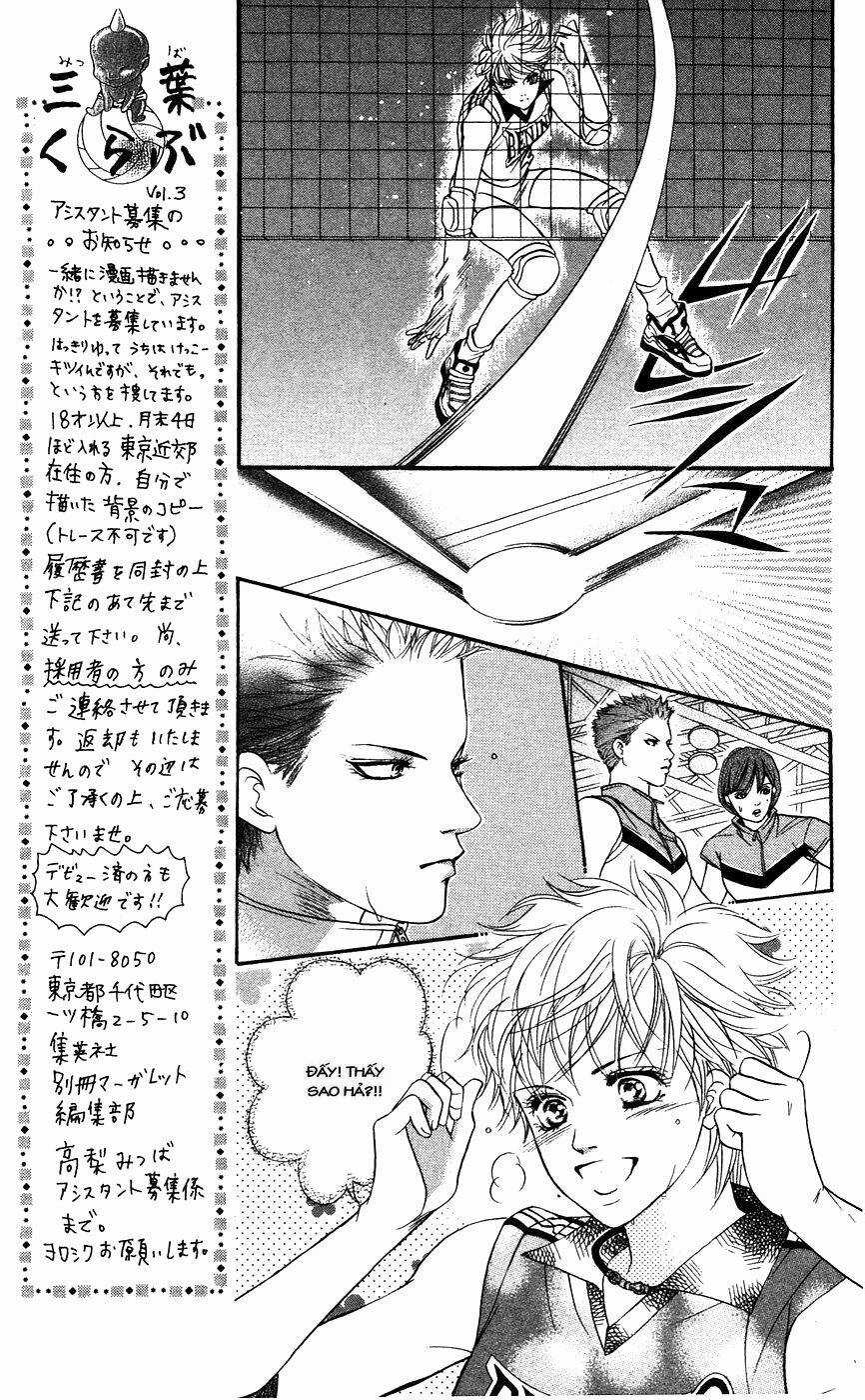 Xứng Danh Anh Hùng - Chapter 15 - Trang 19