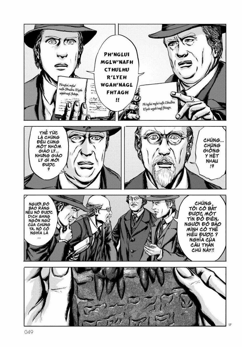 Xứng Danh Anh Hùng - Chapter 2 - Trang 17