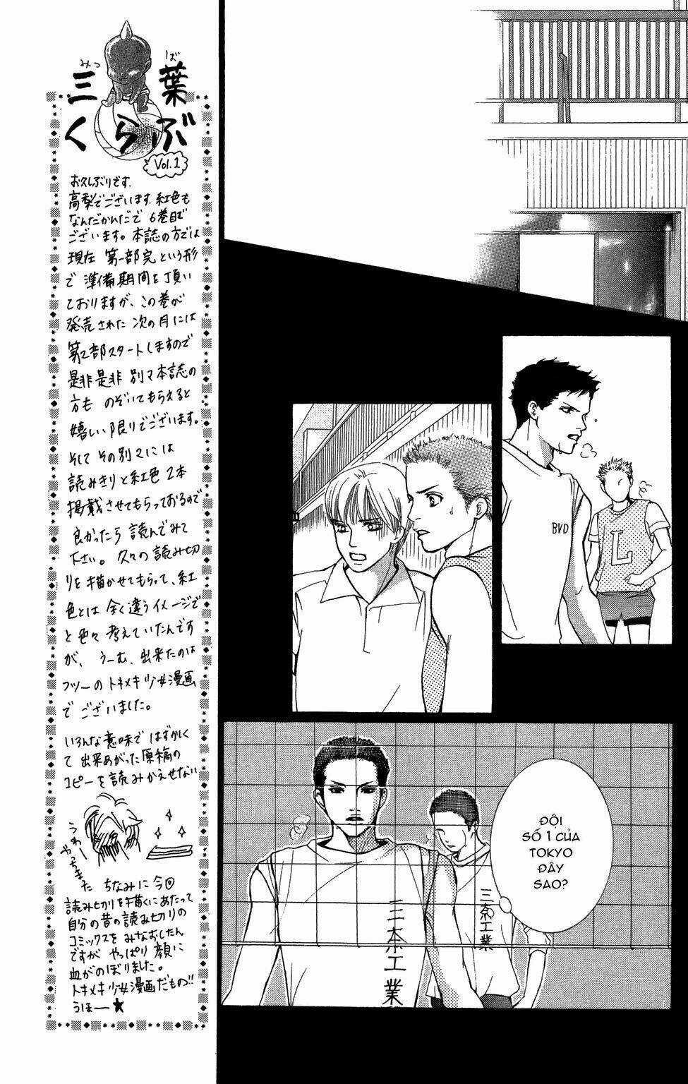 Xứng Danh Anh Hùng - Chapter 21 - Trang 31