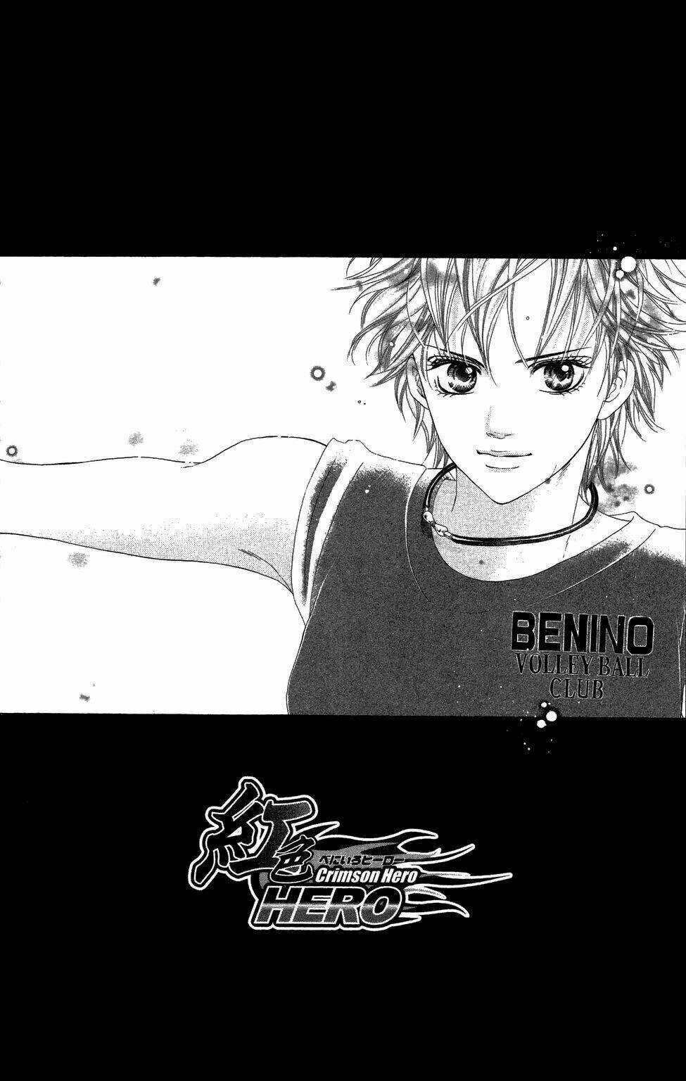 Xứng Danh Anh Hùng - Chapter 21 - Trang 8