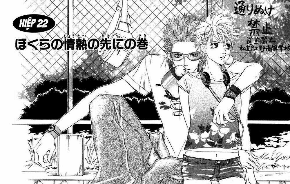 Xứng Danh Anh Hùng - Chapter 22 - Trang 3