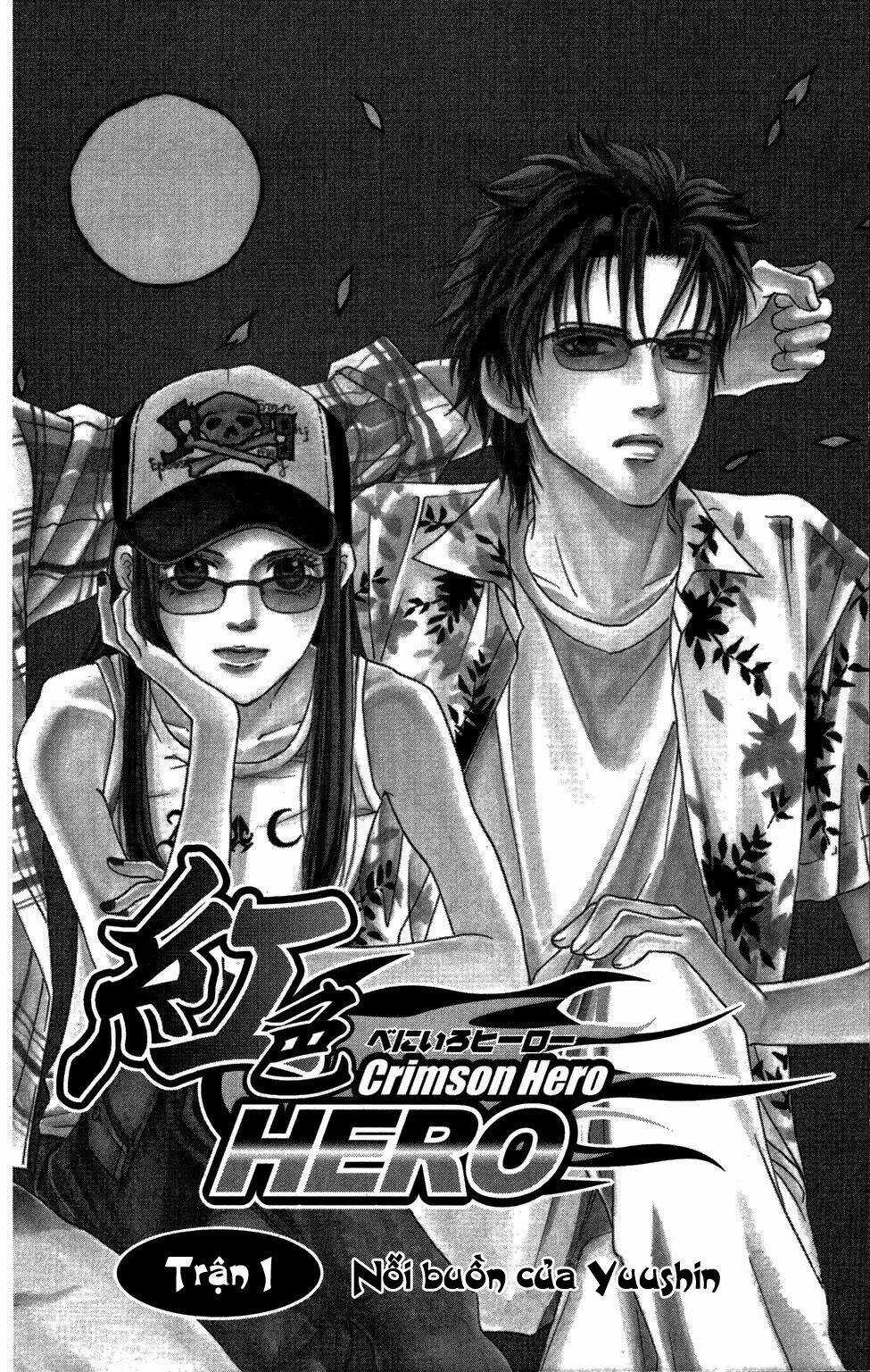 Xứng Danh Anh Hùng - Chapter 26 - Trang 3