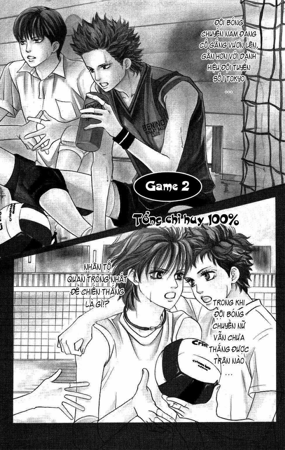 Xứng Danh Anh Hùng - Chapter 27 - Trang 1