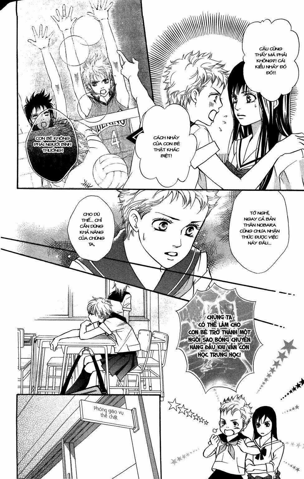 Xứng Danh Anh Hùng - Chapter 27 - Trang 7