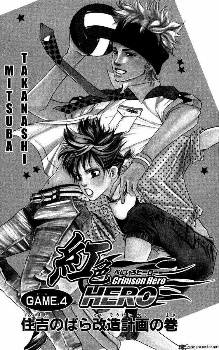 Xứng Danh Anh Hùng - Chapter 29 - Trang 4