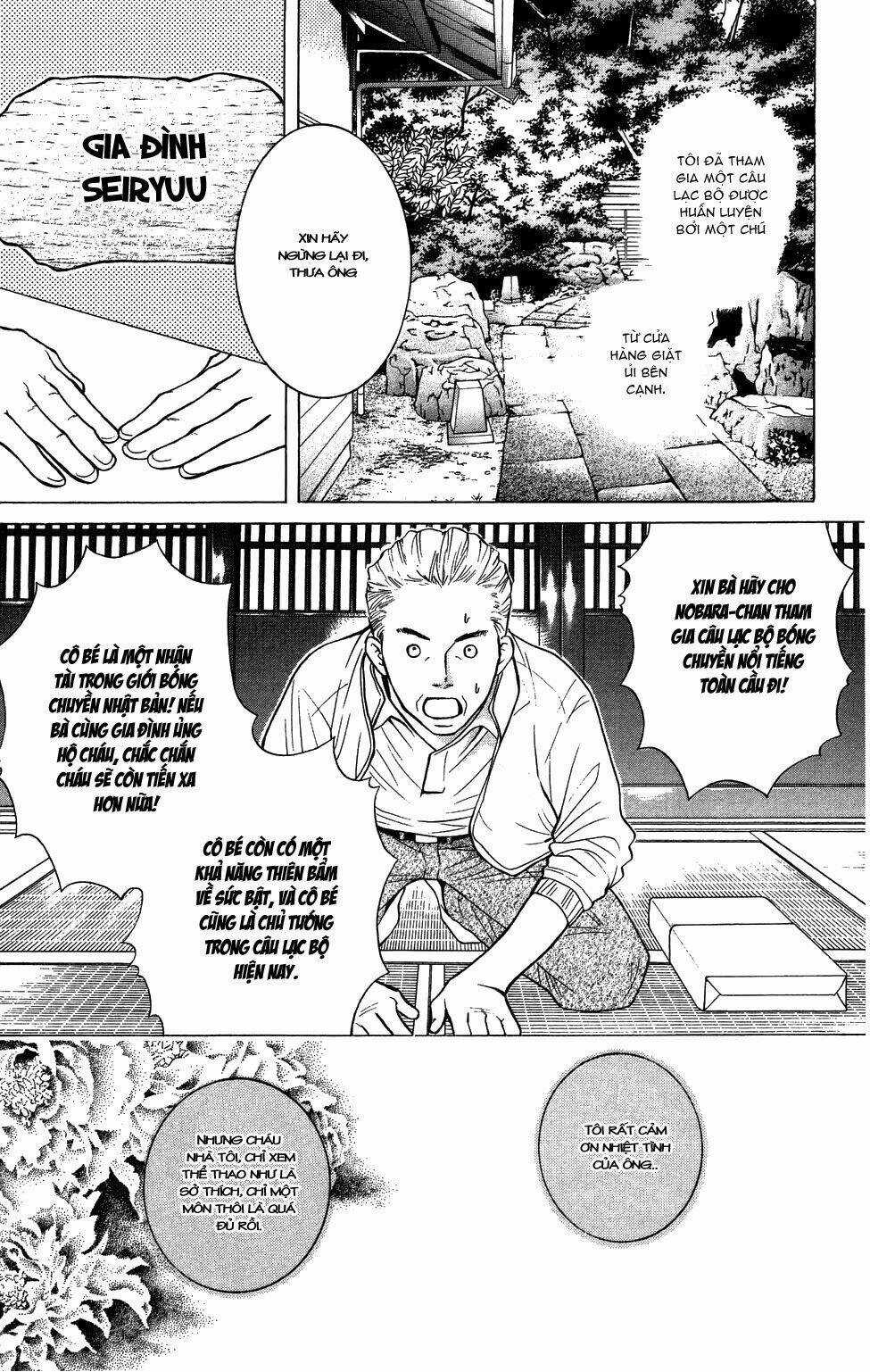 Xứng Danh Anh Hùng - Chapter 30 - Trang 4