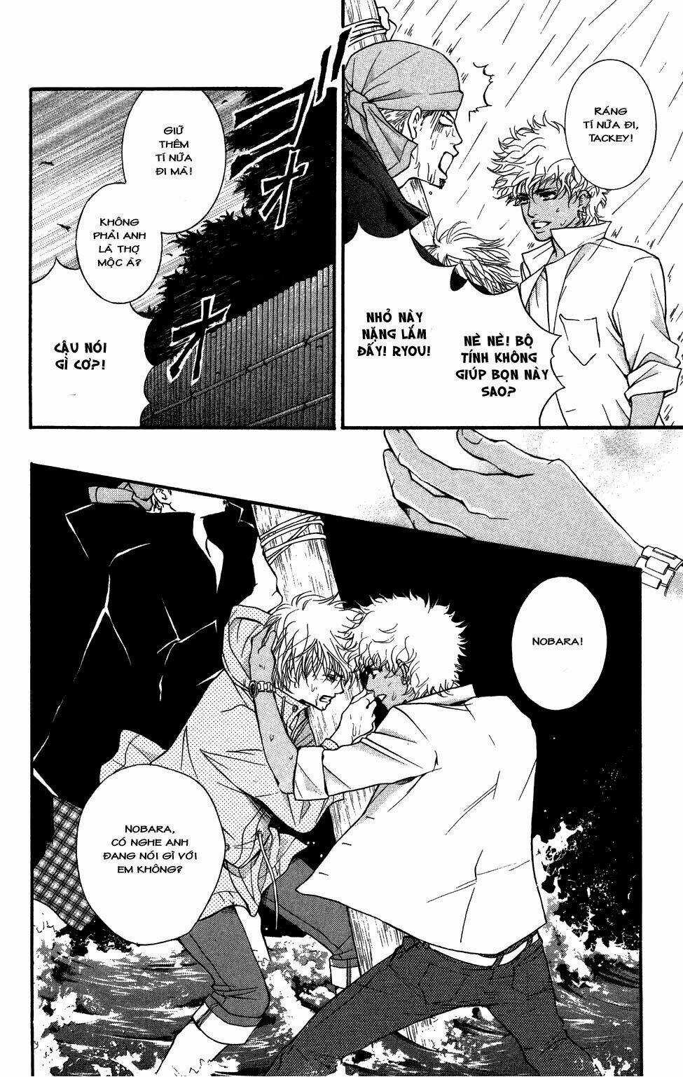 Xứng Danh Anh Hùng - Chapter 31 - Trang 5