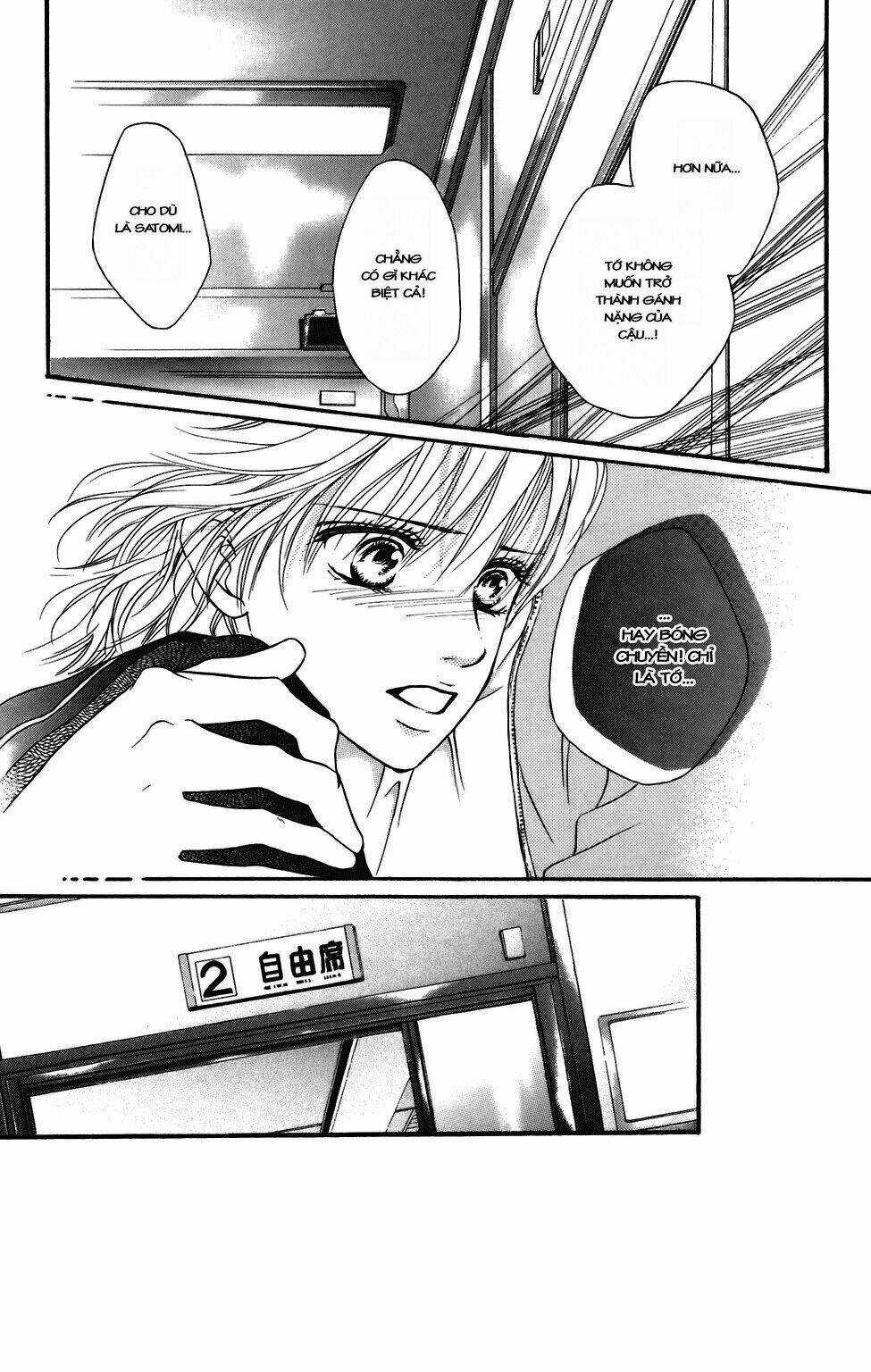 Xứng Danh Anh Hùng - Chapter 37 - Trang 3