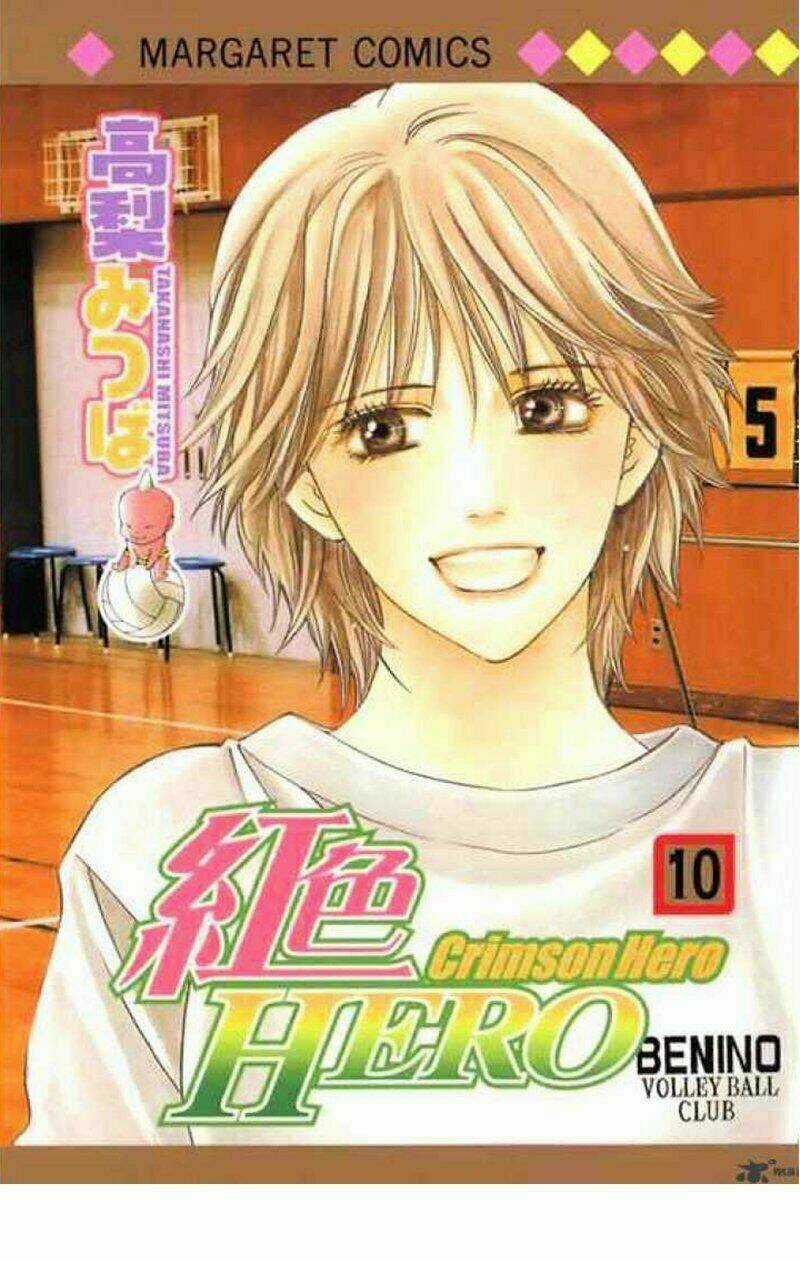 Xứng Danh Anh Hùng - Chapter 39 - Trang 2