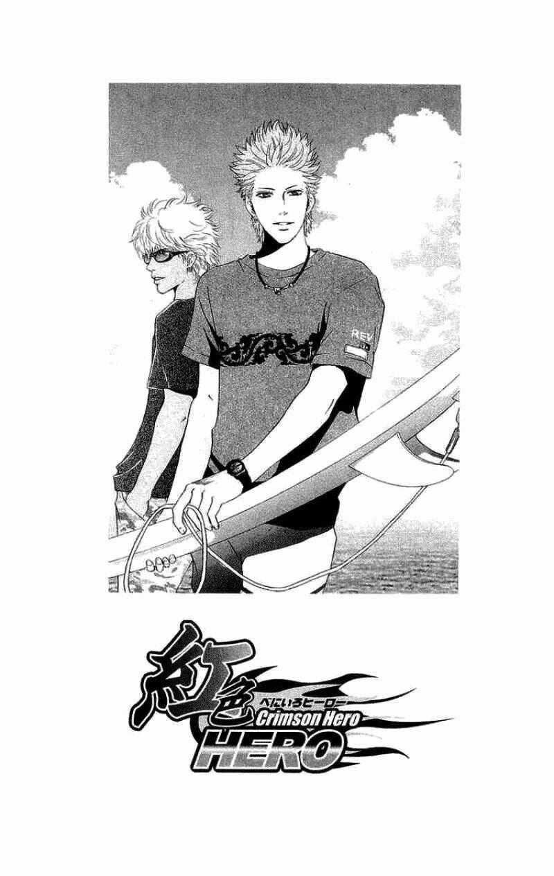 Xứng Danh Anh Hùng - Chapter 49 - Trang 2