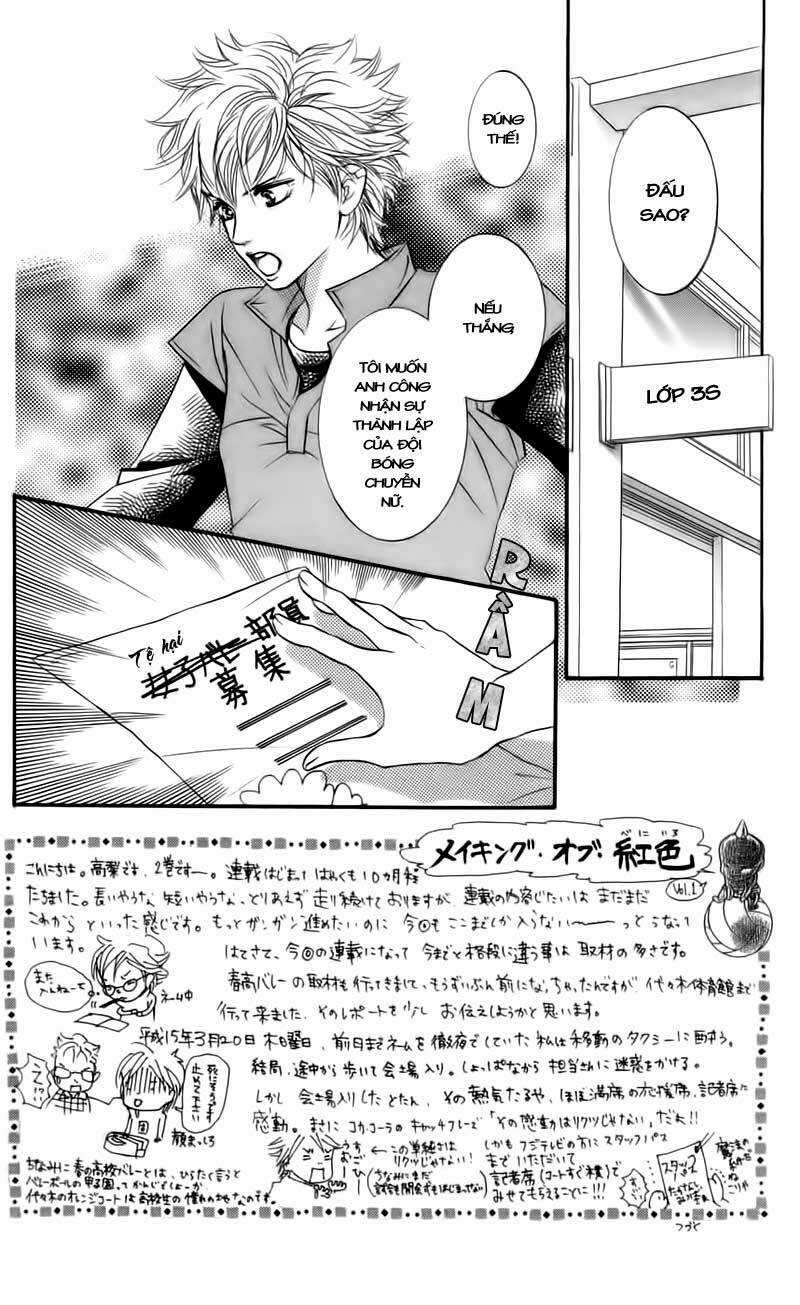 Xứng Danh Anh Hùng - Chapter 5 - Trang 5