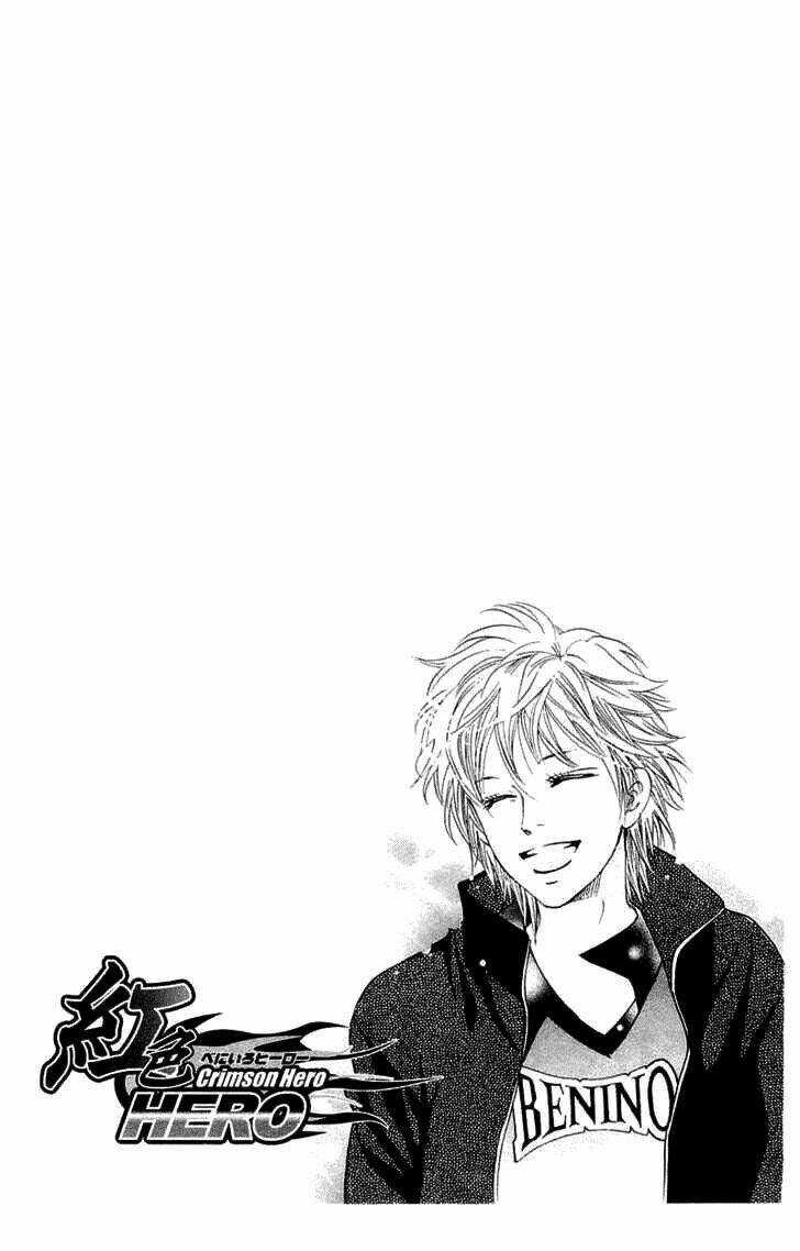 Xứng Danh Anh Hùng - Chapter 55 - Trang 3