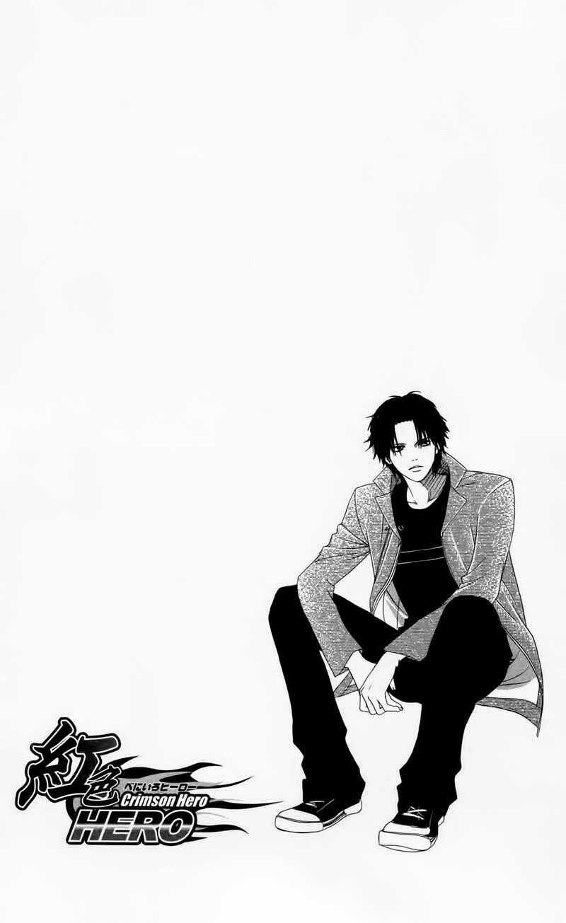 Xứng Danh Anh Hùng - Chapter 6 - Trang 47