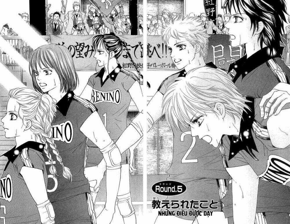 Xứng Danh Anh Hùng - Chapter 65 - Trang 3