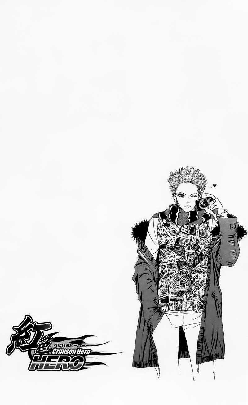 Xứng Danh Anh Hùng - Chapter 7 - Trang 5