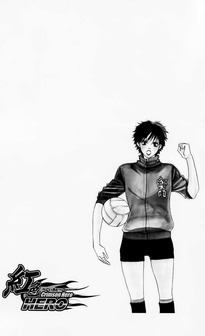 Xứng Danh Anh Hùng - Chapter 7 - Trang 49