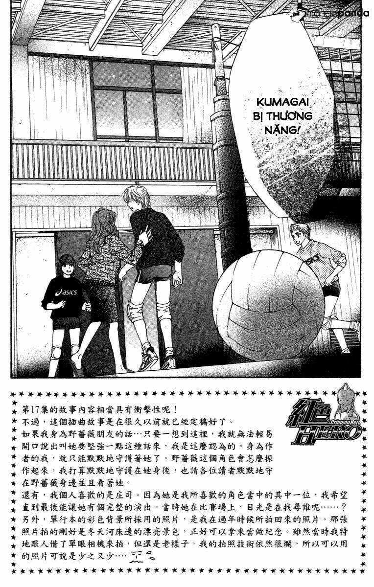 Xứng Danh Anh Hùng - Chapter 70 - Trang 4