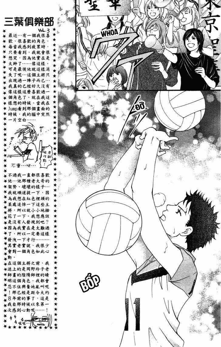 Xứng Danh Anh Hùng - Chapter 74 - Trang 34