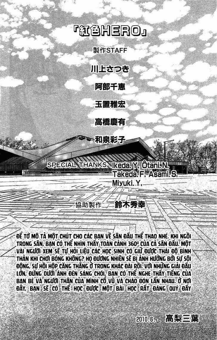 Xứng Danh Anh Hùng - Chapter 74 - Trang 47