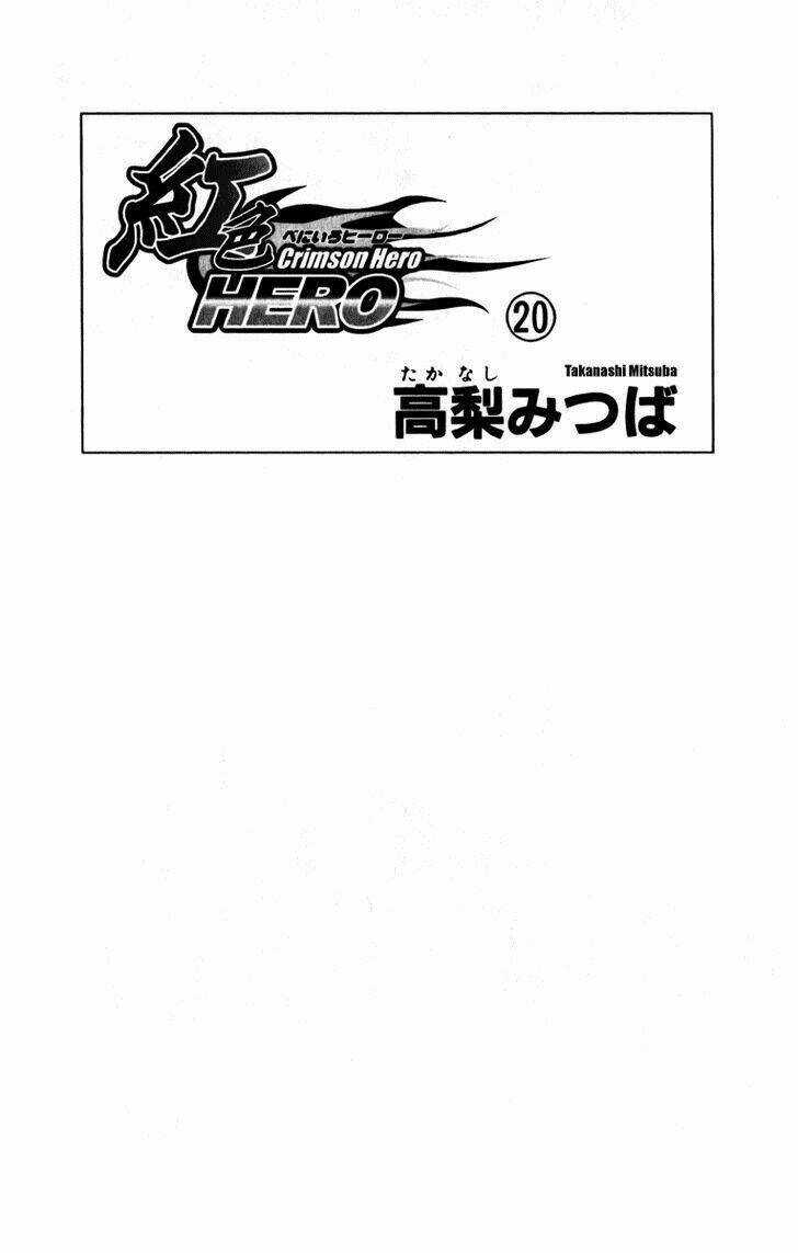 Xứng Danh Anh Hùng - Chapter 80 - Trang 2